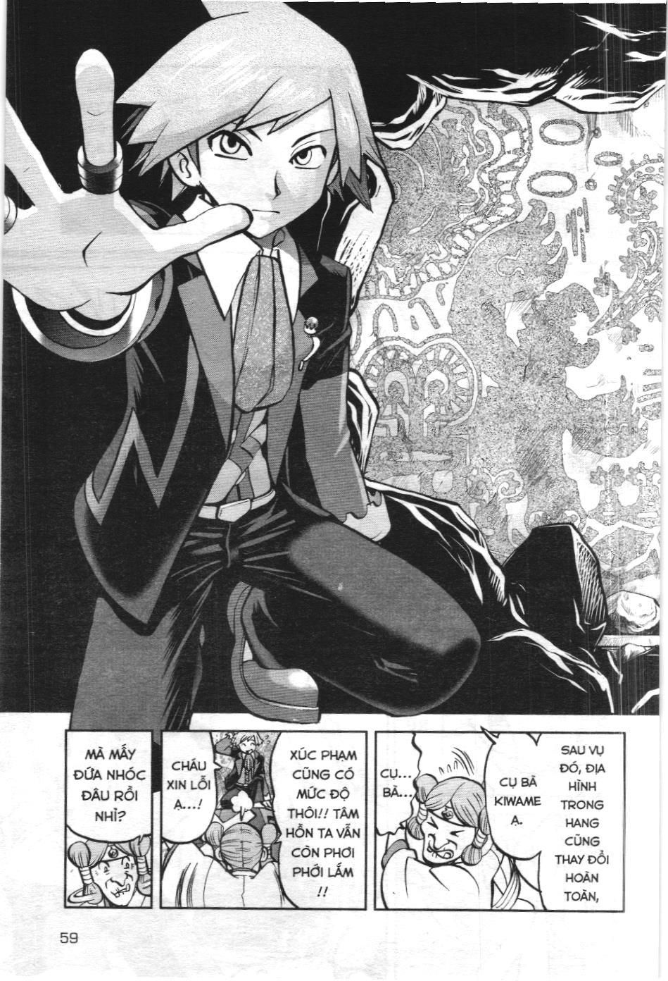 Pokémon Đặc Biệt (Nxb Kim Đồng) Chapter 596 - Trang 2