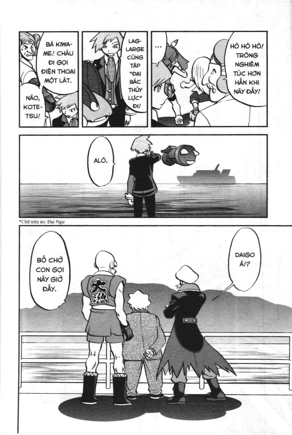 Pokémon Đặc Biệt (Nxb Kim Đồng) Chapter 597 - Trang 2