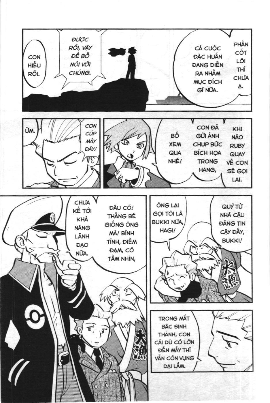 Pokémon Đặc Biệt (Nxb Kim Đồng) Chapter 597 - Trang 2