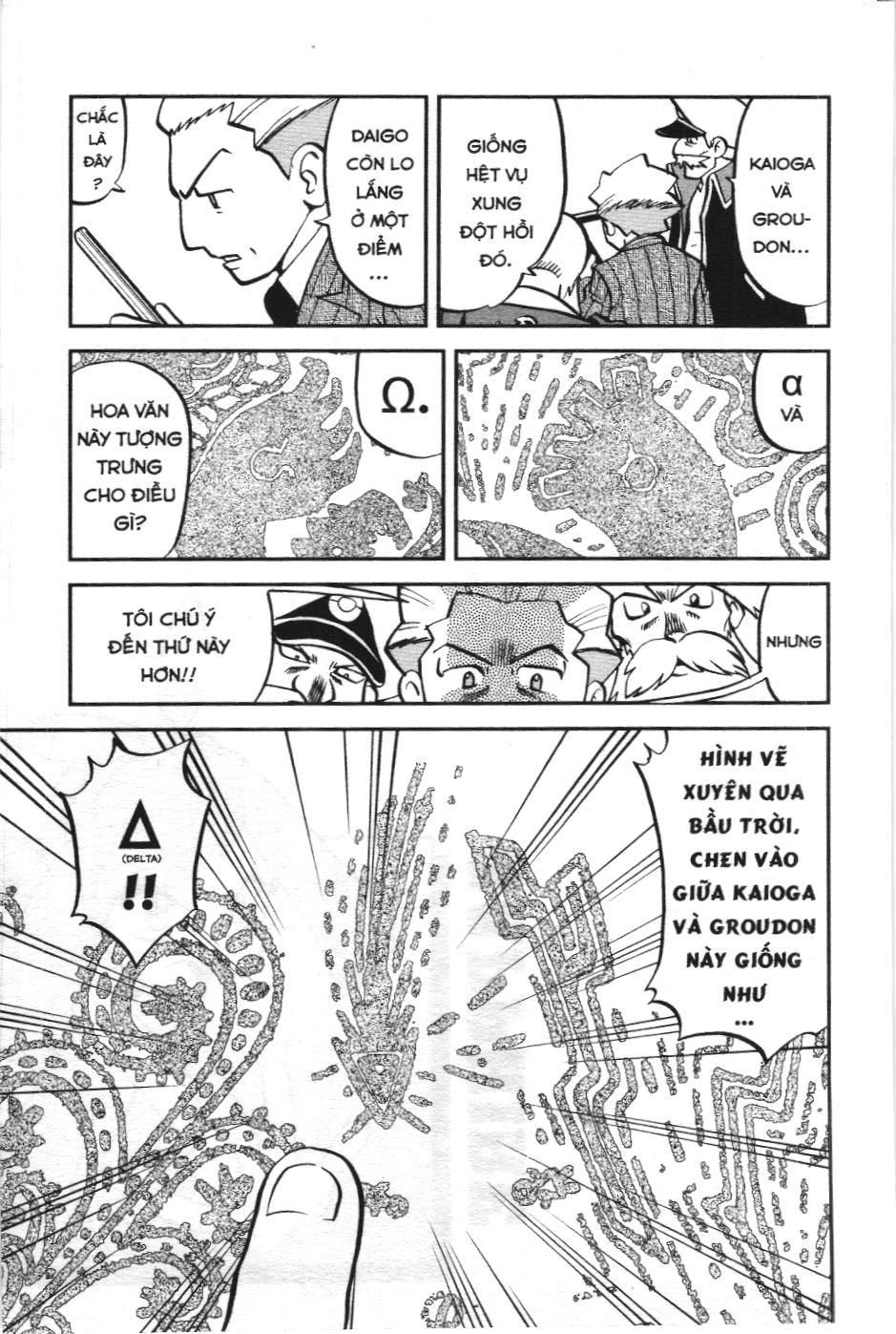 Pokémon Đặc Biệt (Nxb Kim Đồng) Chapter 597 - Trang 2