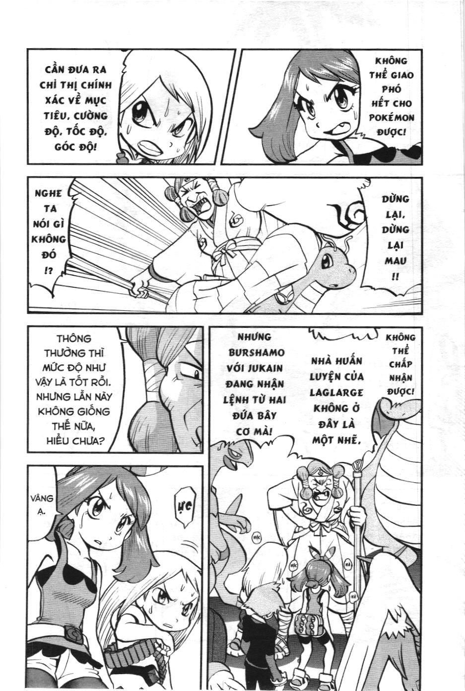 Pokémon Đặc Biệt (Nxb Kim Đồng) Chapter 597 - Trang 2