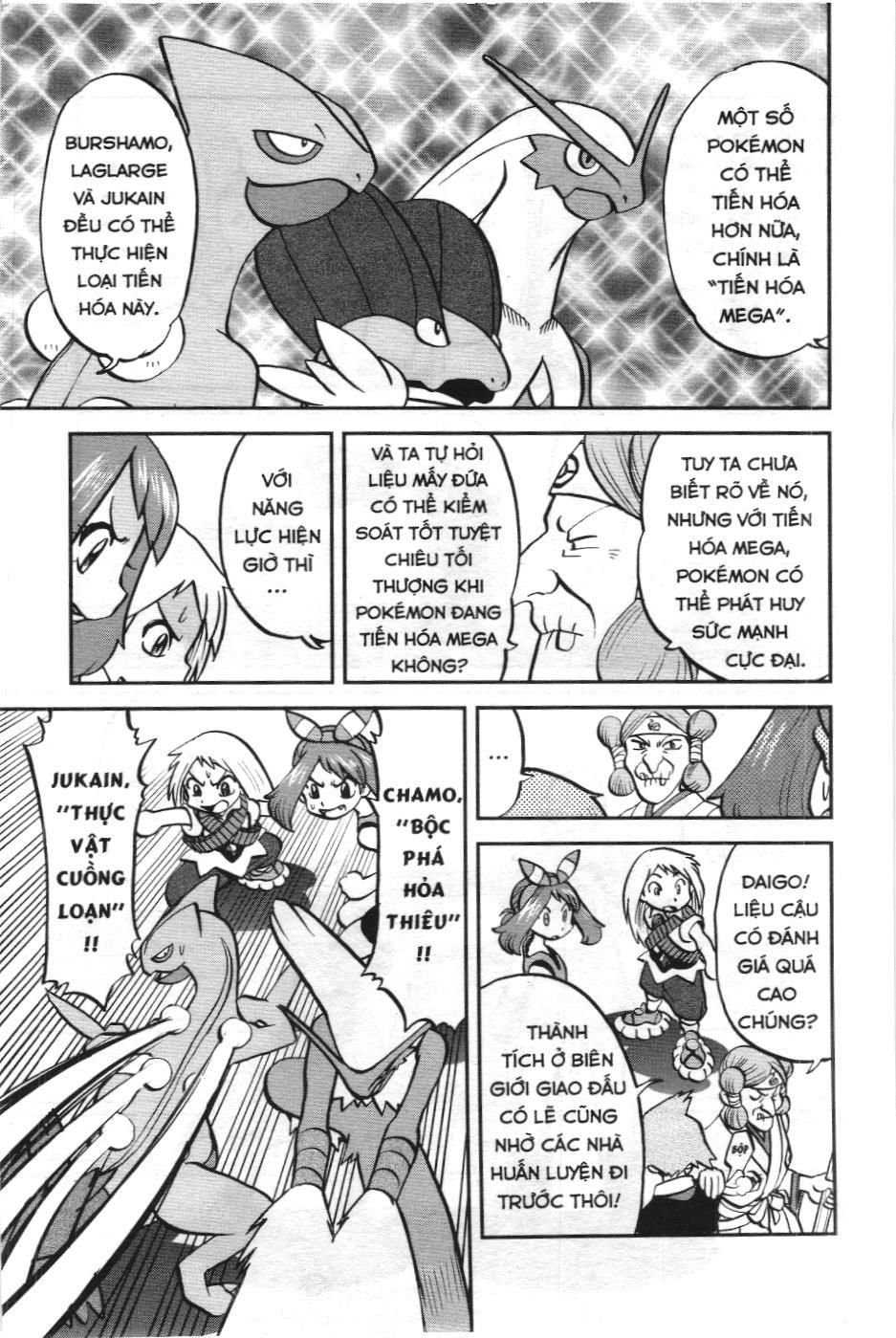 Pokémon Đặc Biệt (Nxb Kim Đồng) Chapter 597 - Trang 2