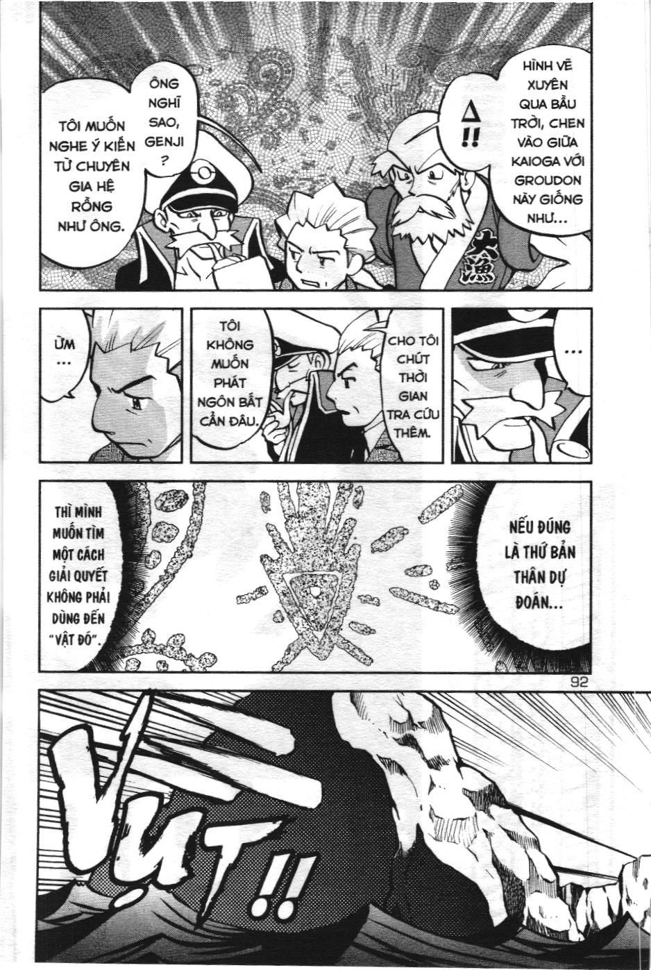 Pokémon Đặc Biệt (Nxb Kim Đồng) Chapter 598 - Trang 2