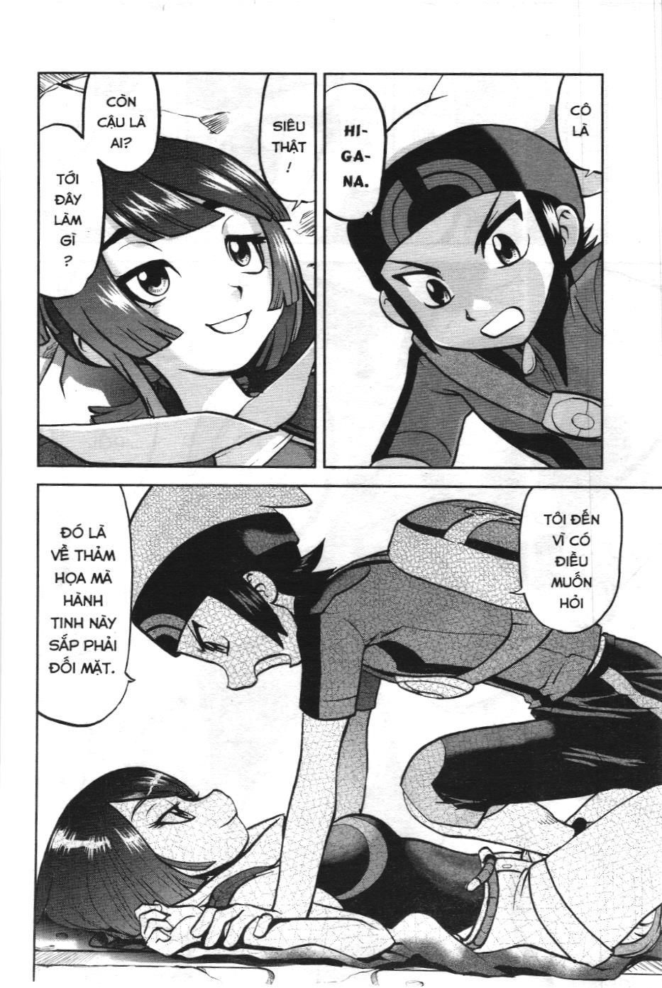 Pokémon Đặc Biệt (Nxb Kim Đồng) Chapter 598 - Trang 2