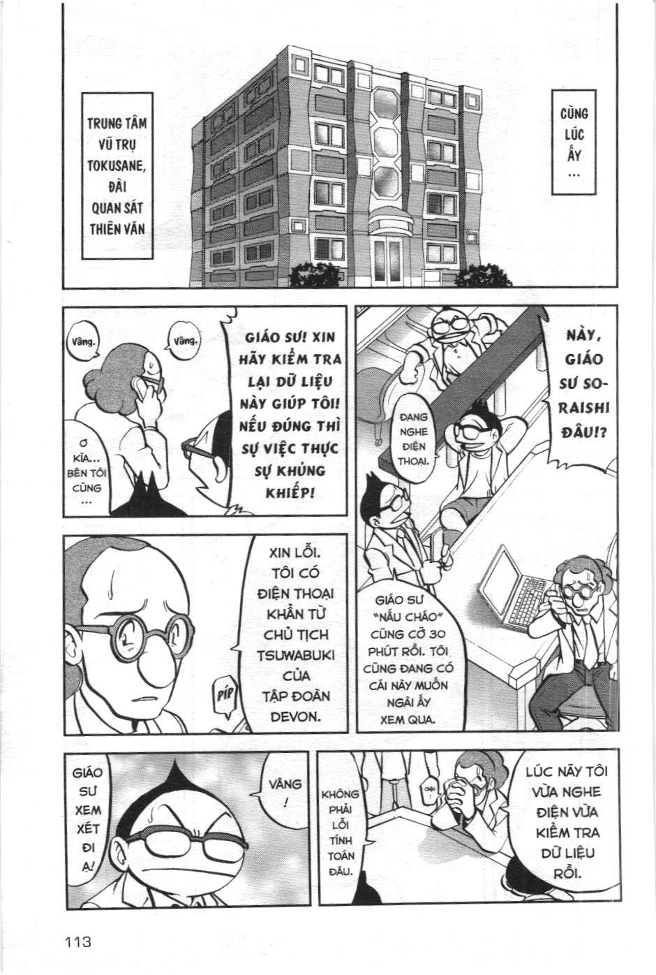 Pokémon Đặc Biệt (Nxb Kim Đồng) Chapter 598 - Trang 2