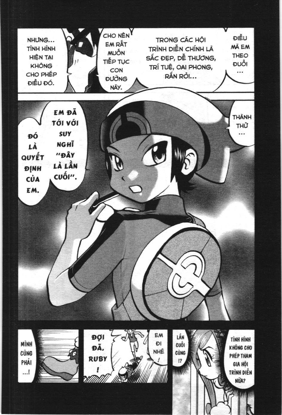 Pokémon Đặc Biệt (Nxb Kim Đồng) Chapter 599 - Trang 2