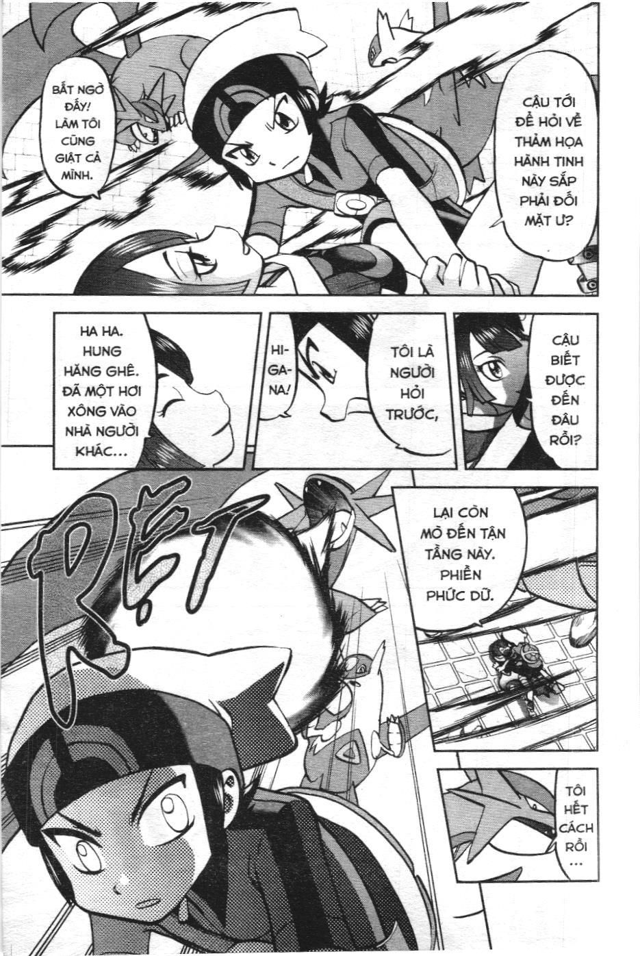 Pokémon Đặc Biệt (Nxb Kim Đồng) Chapter 599 - Trang 2