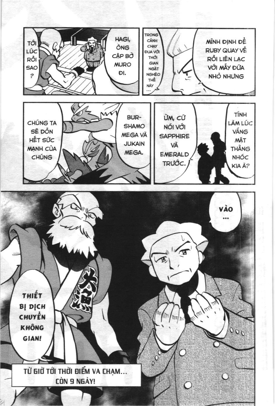 Pokémon Đặc Biệt (Nxb Kim Đồng) Chapter 599 - Trang 2