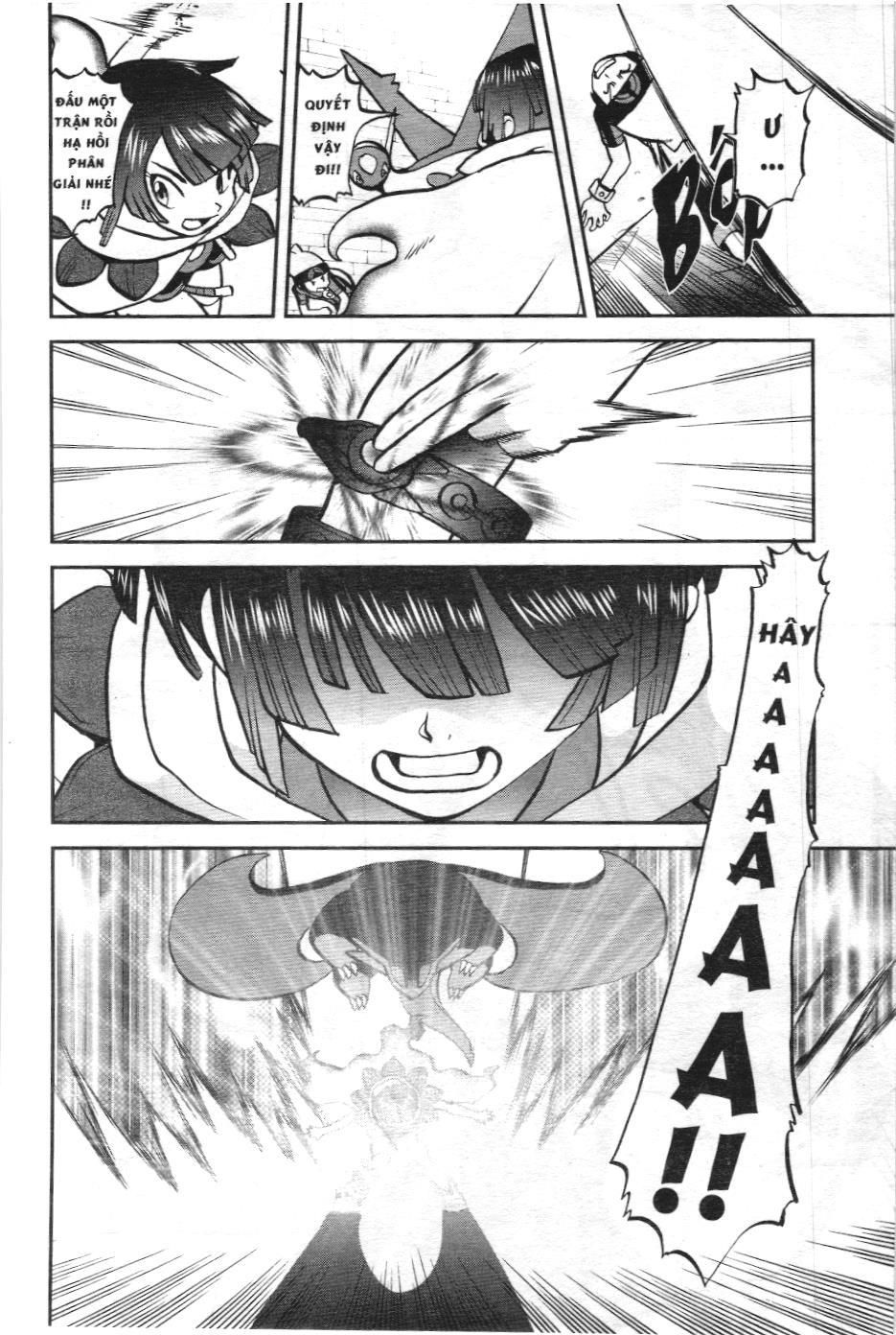 Pokémon Đặc Biệt (Nxb Kim Đồng) Chapter 599 - Trang 2
