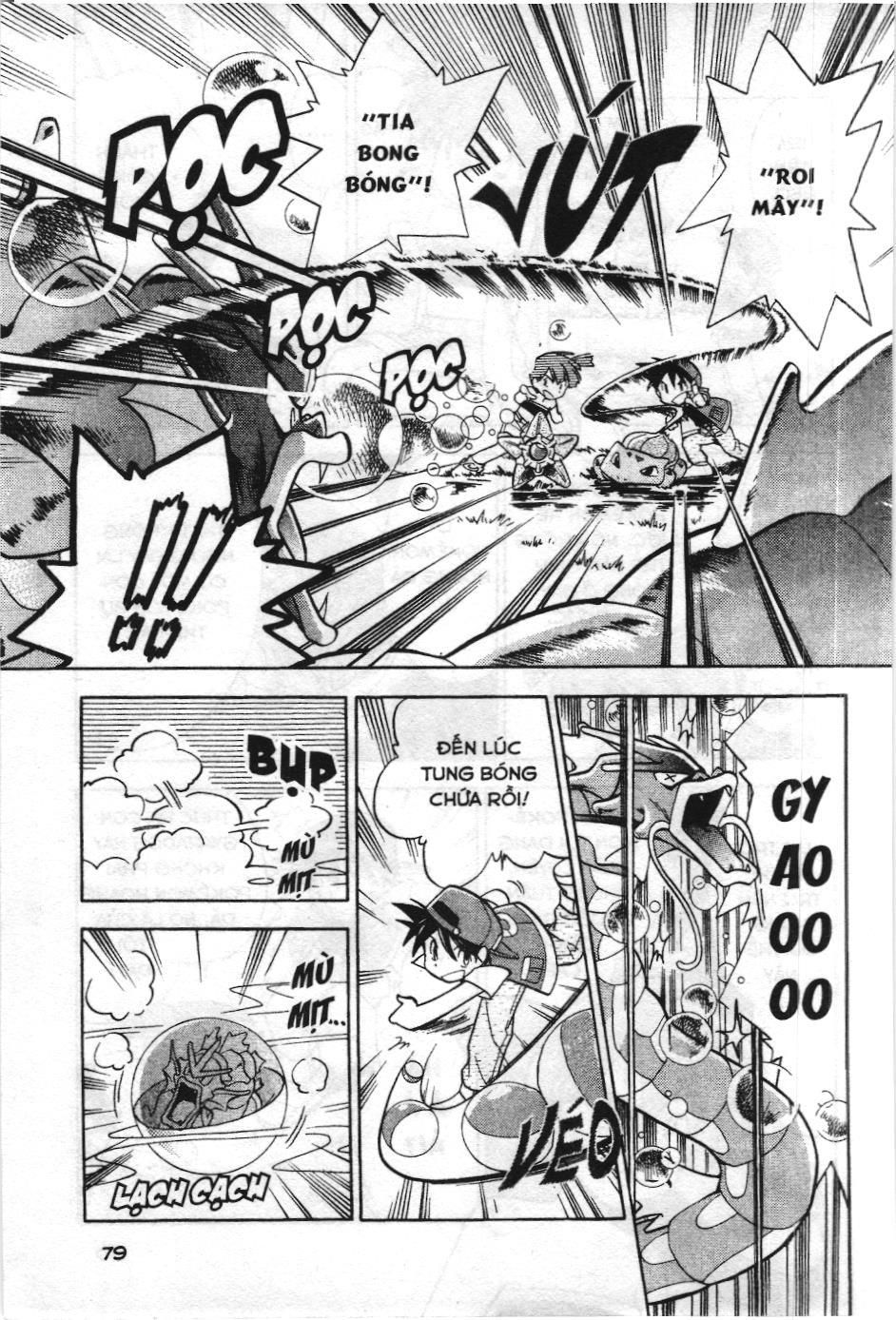 Pokémon Đặc Biệt (Nxb Kim Đồng) Chapter 6 - Trang 2