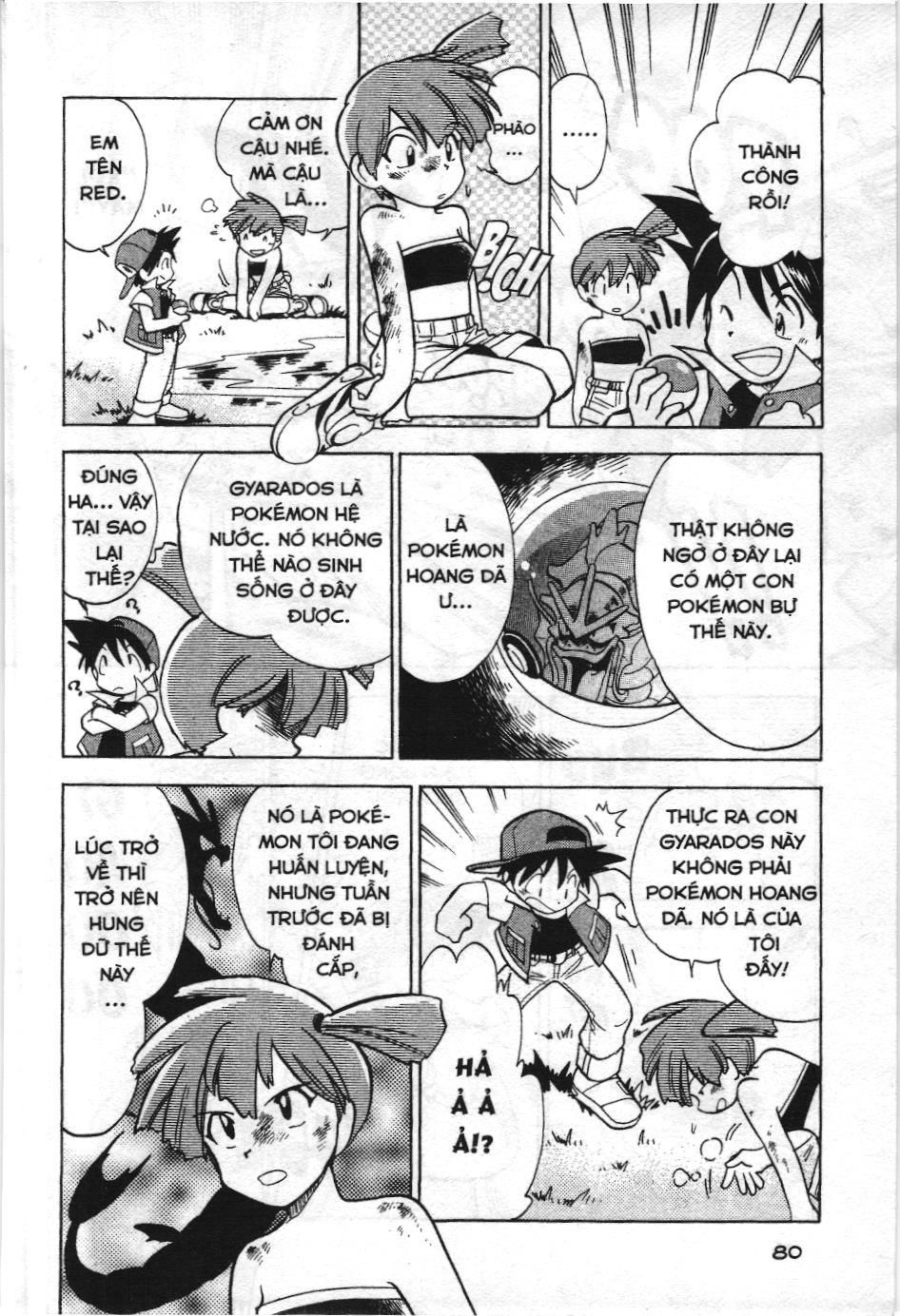 Pokémon Đặc Biệt (Nxb Kim Đồng) Chapter 6 - Trang 2