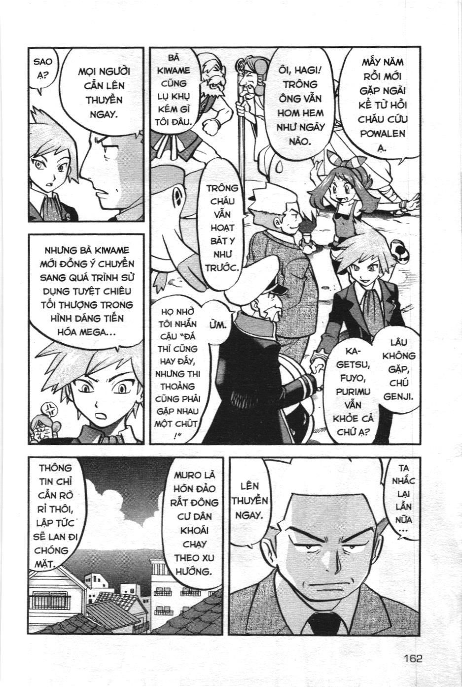 Pokémon Đặc Biệt (Nxb Kim Đồng) Chapter 600 - Trang 2