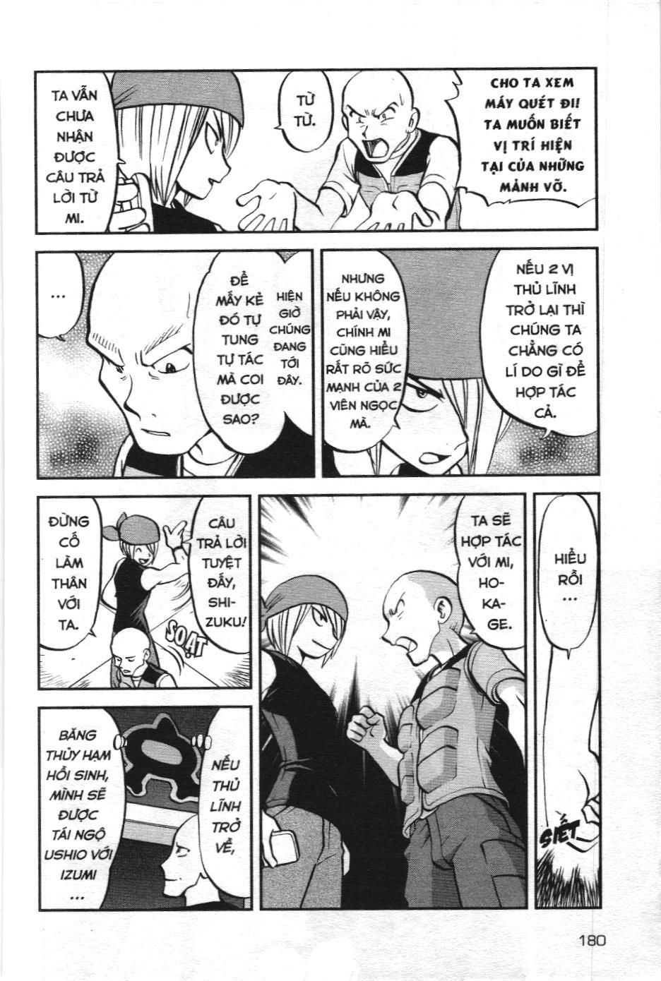 Pokémon Đặc Biệt (Nxb Kim Đồng) Chapter 601 - Trang 2