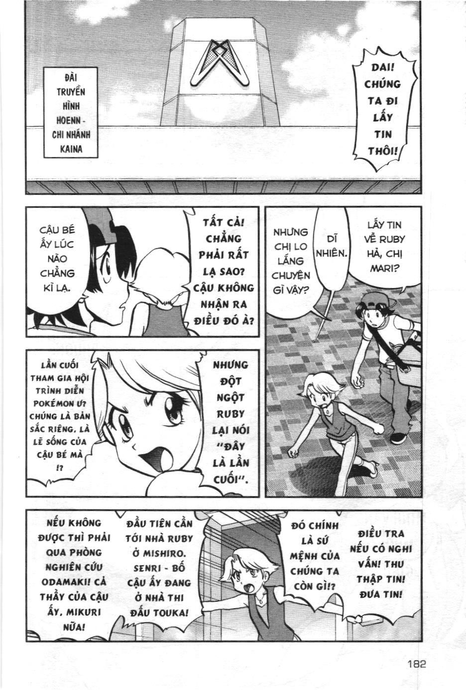 Pokémon Đặc Biệt (Nxb Kim Đồng) Chapter 601 - Trang 2