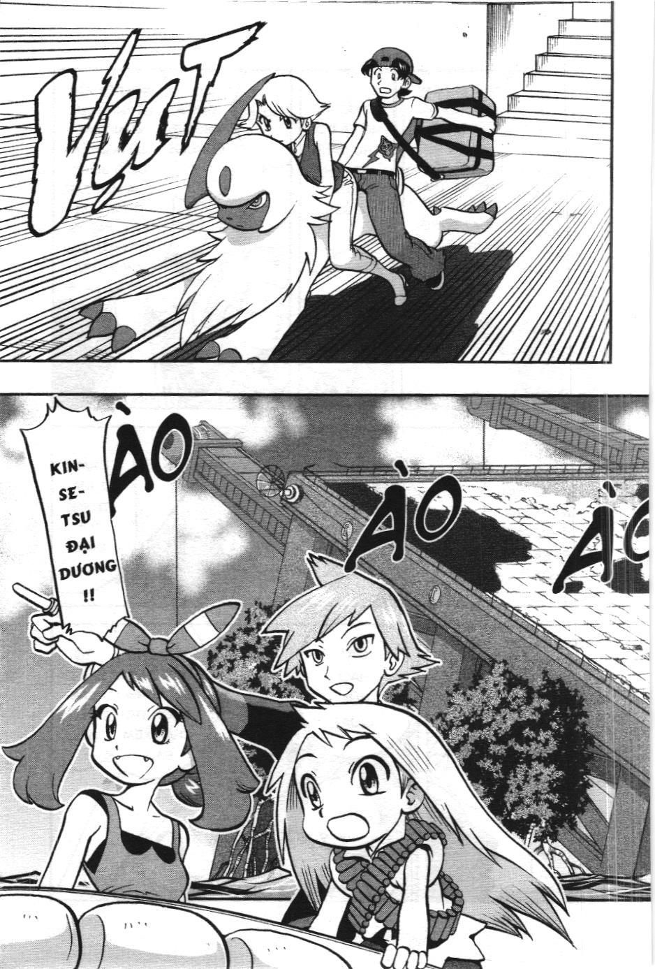 Pokémon Đặc Biệt (Nxb Kim Đồng) Chapter 601 - Trang 2