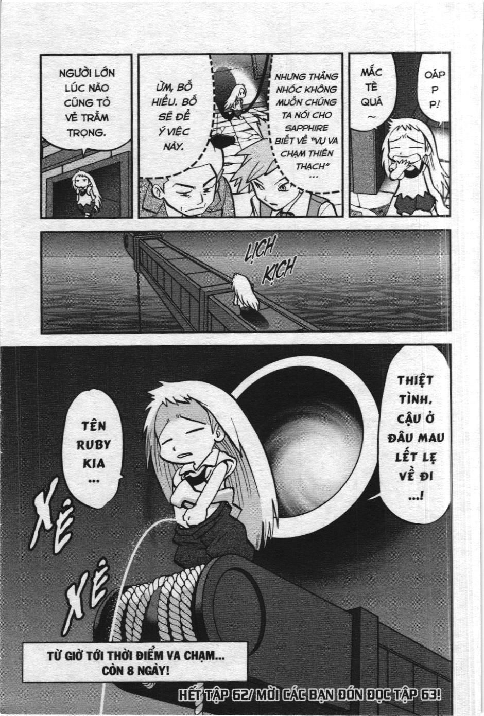 Pokémon Đặc Biệt (Nxb Kim Đồng) Chapter 601 - Trang 2