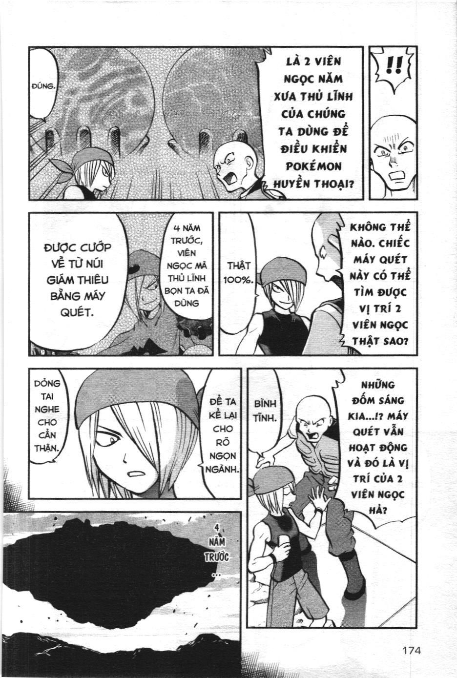 Pokémon Đặc Biệt (Nxb Kim Đồng) Chapter 601 - Trang 2