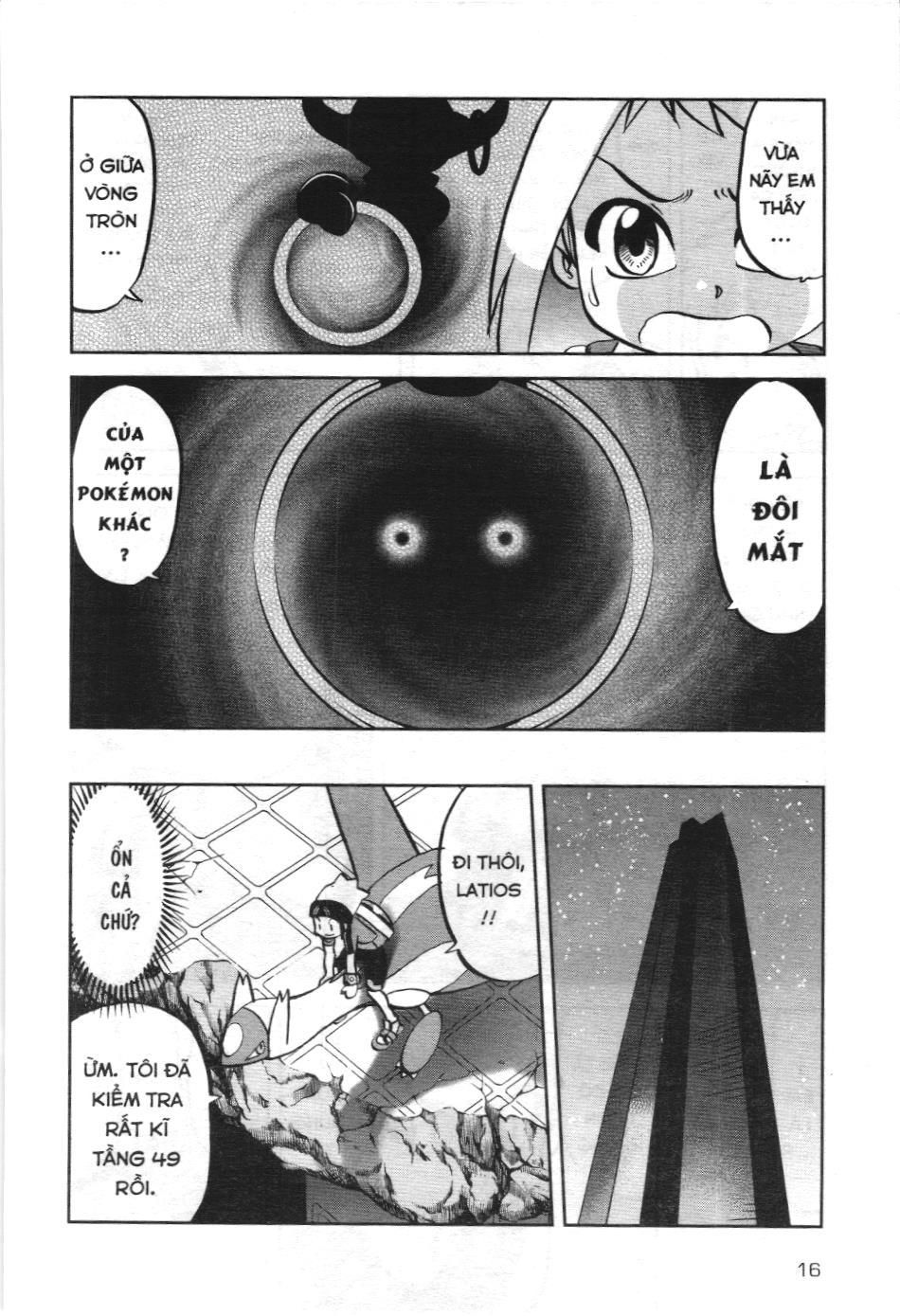 Pokémon Đặc Biệt (Nxb Kim Đồng) Chapter 602 - Trang 2