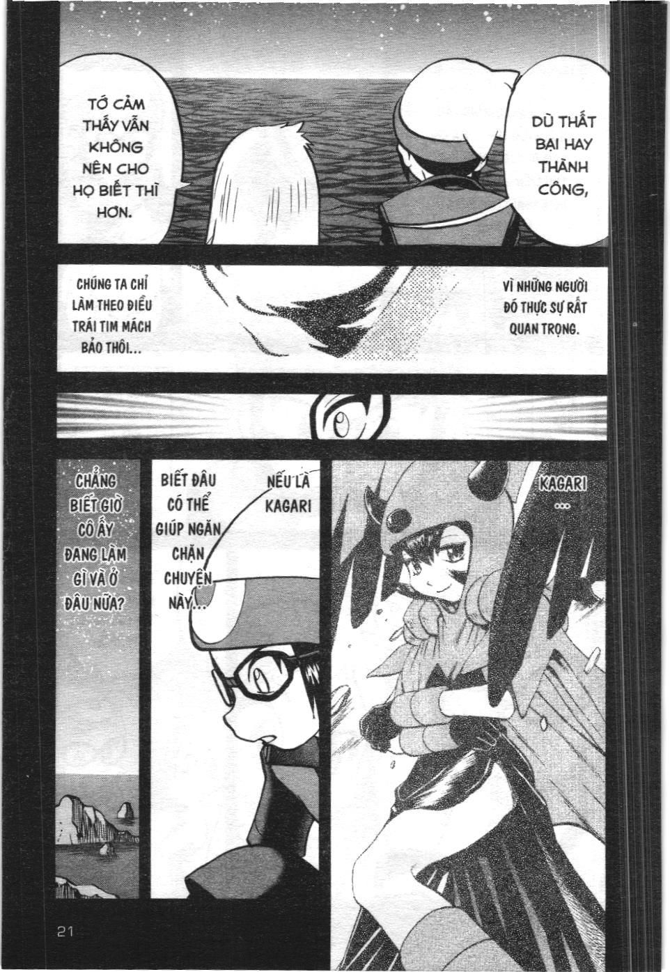 Pokémon Đặc Biệt (Nxb Kim Đồng) Chapter 602 - Trang 2