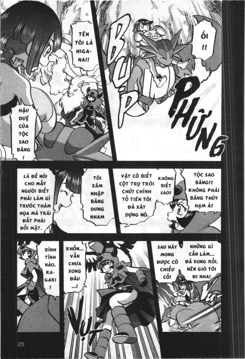 Pokémon Đặc Biệt (Nxb Kim Đồng) Chapter 602 - Trang 2