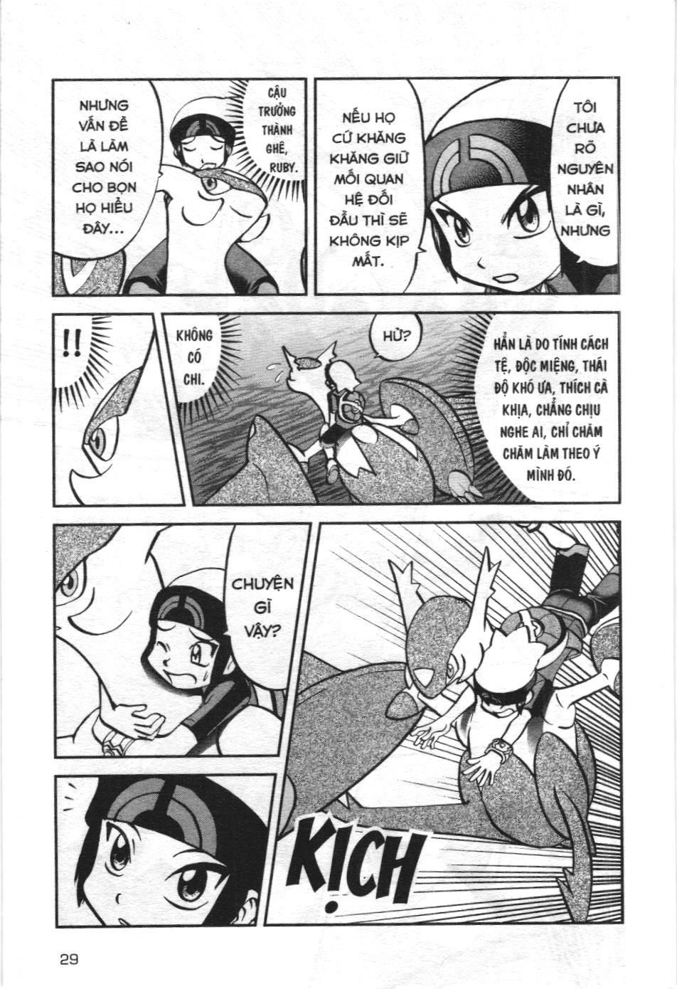 Pokémon Đặc Biệt (Nxb Kim Đồng) Chapter 602 - Trang 2