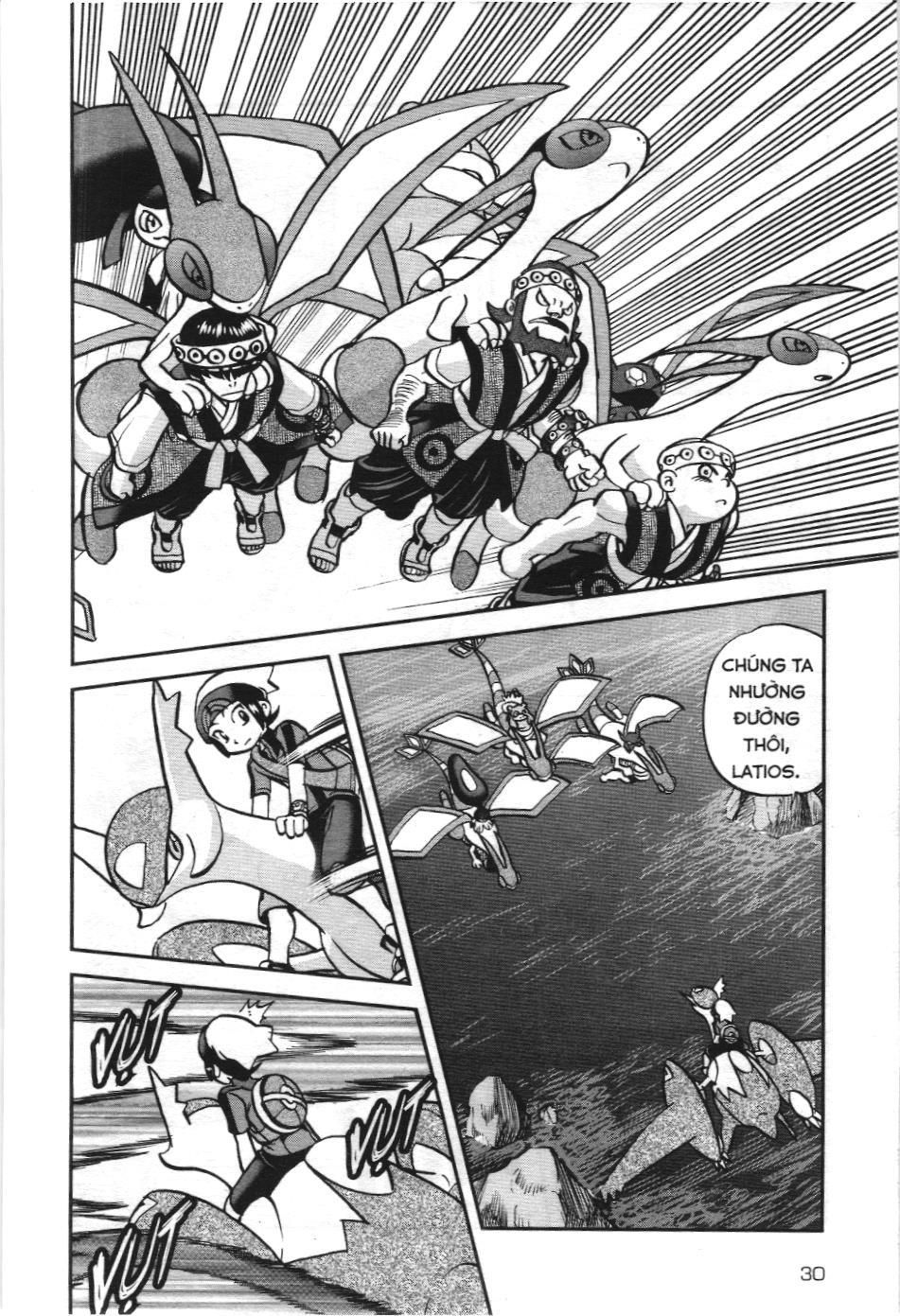 Pokémon Đặc Biệt (Nxb Kim Đồng) Chapter 602 - Trang 2