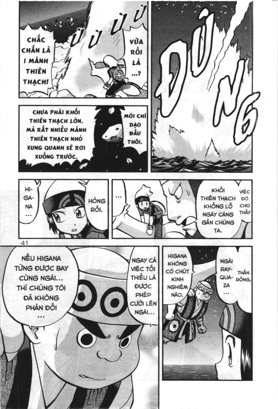 Pokémon Đặc Biệt (Nxb Kim Đồng) Chapter 603 - Trang 2