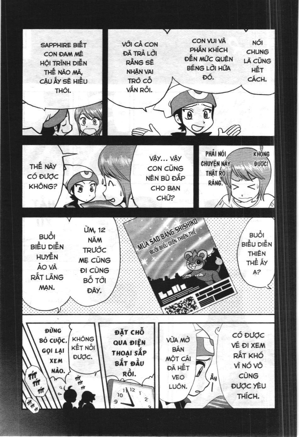 Pokémon Đặc Biệt (Nxb Kim Đồng) Chapter 603 - Trang 2