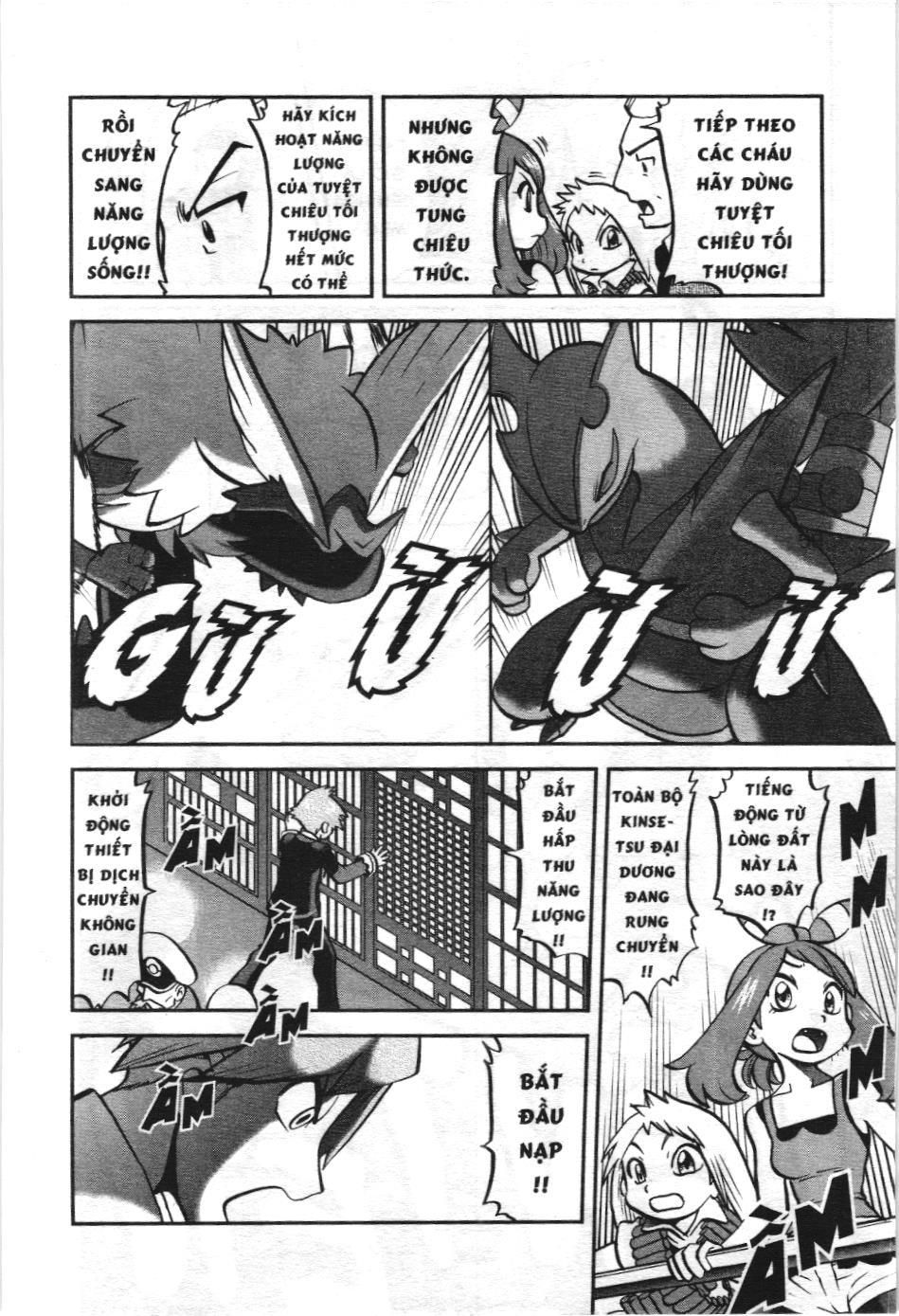 Pokémon Đặc Biệt (Nxb Kim Đồng) Chapter 603 - Trang 2