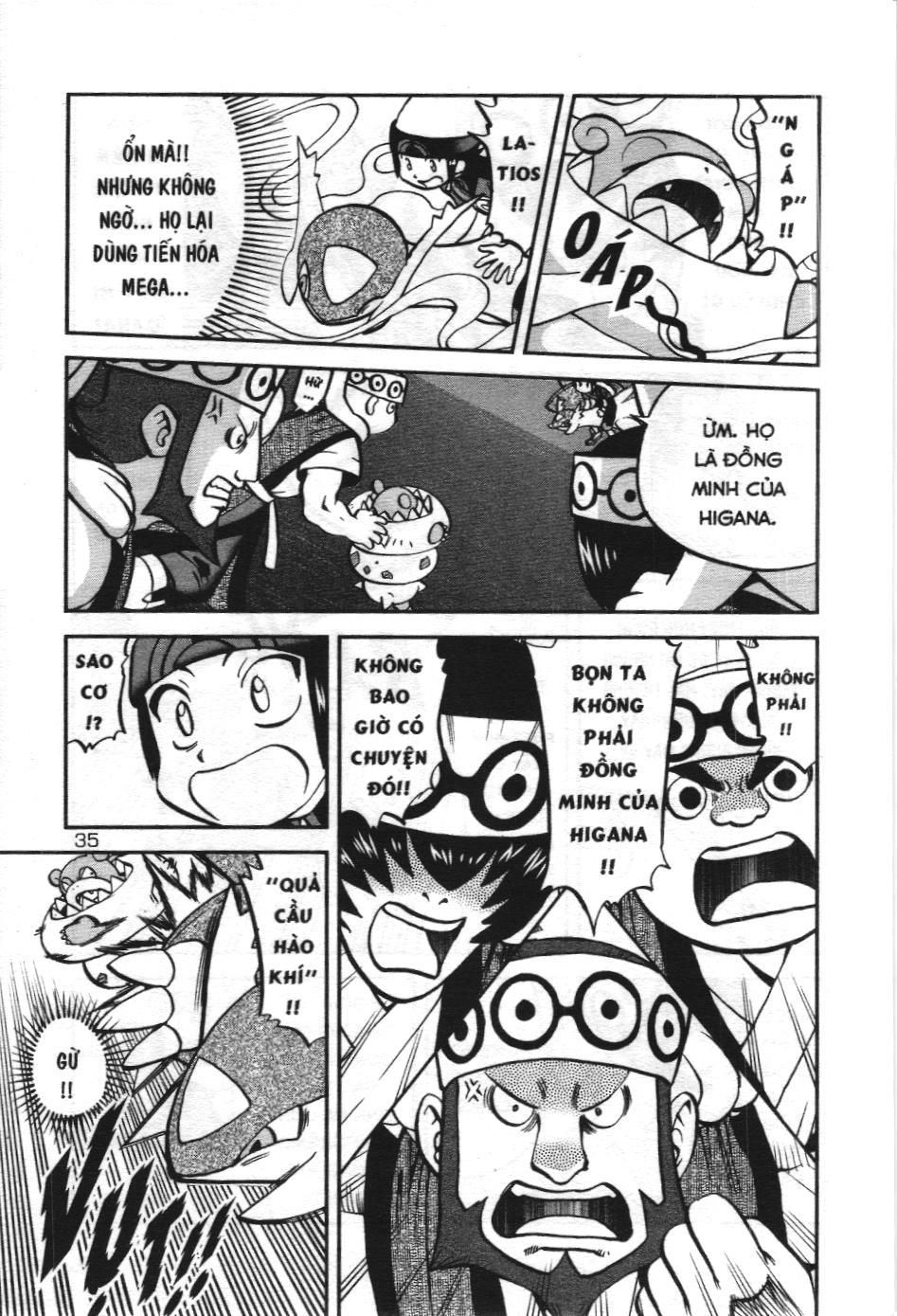 Pokémon Đặc Biệt (Nxb Kim Đồng) Chapter 603 - Trang 2