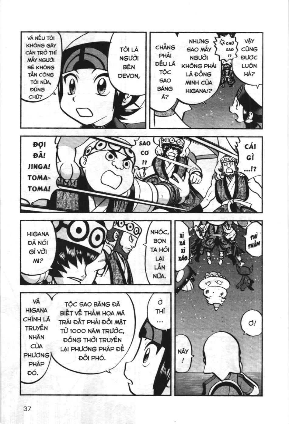 Pokémon Đặc Biệt (Nxb Kim Đồng) Chapter 603 - Trang 2