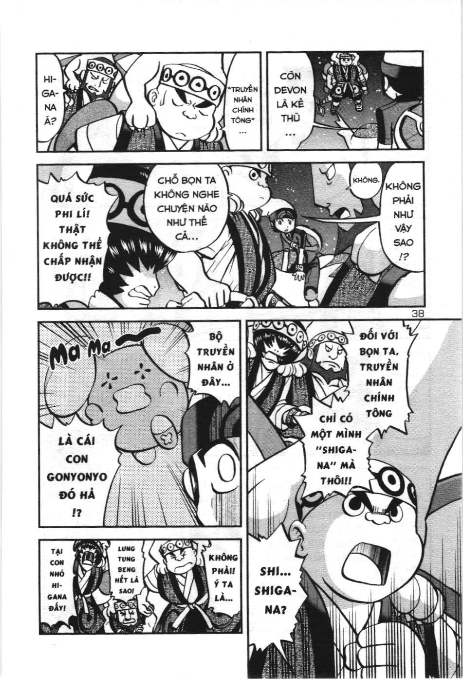 Pokémon Đặc Biệt (Nxb Kim Đồng) Chapter 603 - Trang 2