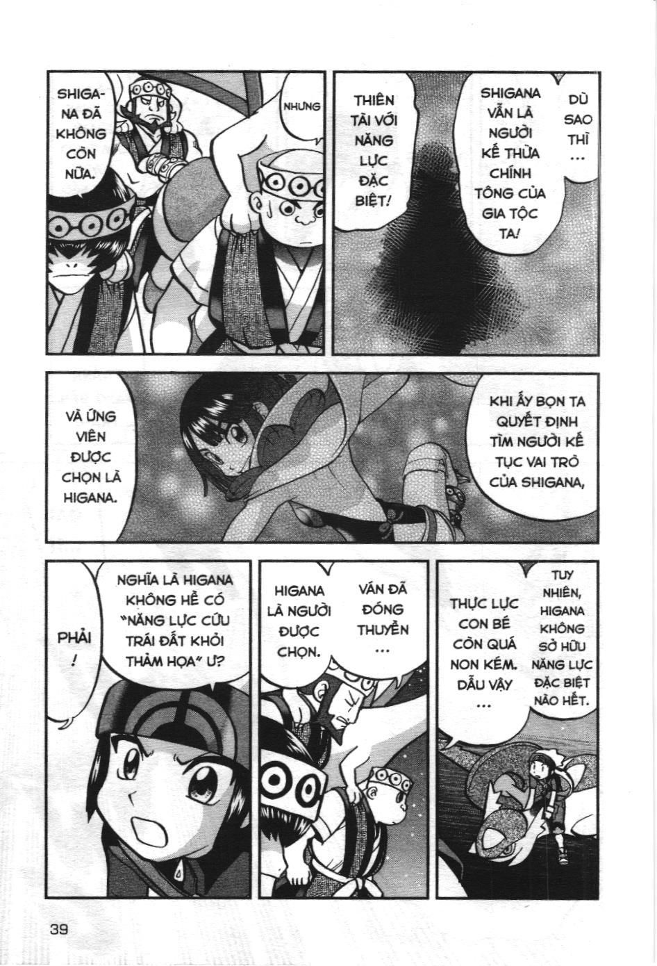 Pokémon Đặc Biệt (Nxb Kim Đồng) Chapter 603 - Trang 2