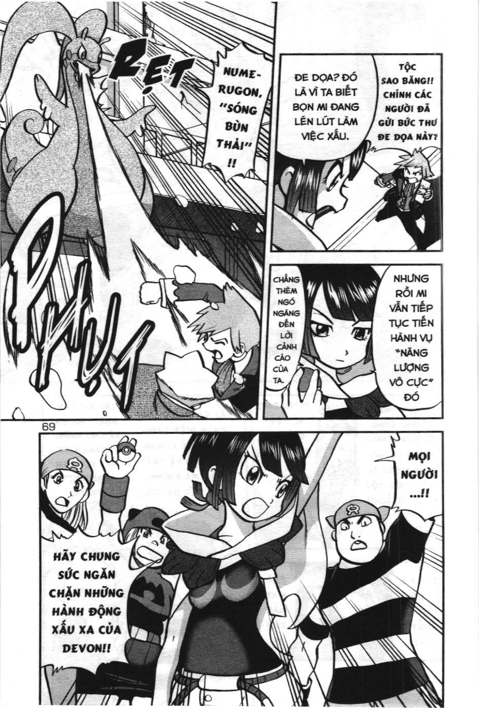 Pokémon Đặc Biệt (Nxb Kim Đồng) Chapter 604 - Trang 2