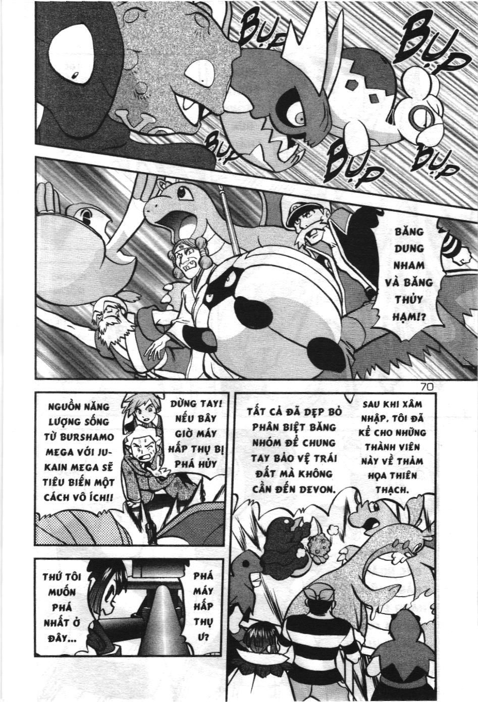 Pokémon Đặc Biệt (Nxb Kim Đồng) Chapter 604 - Trang 2