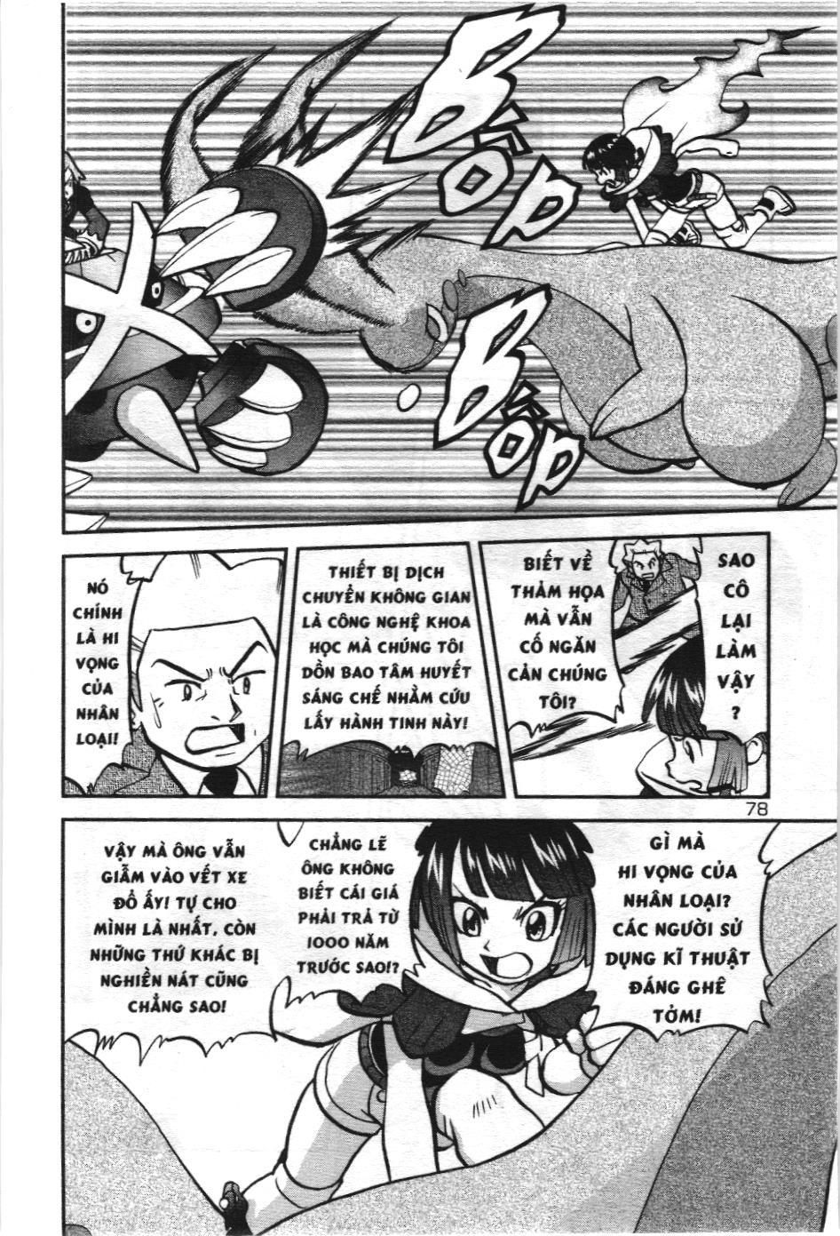Pokémon Đặc Biệt (Nxb Kim Đồng) Chapter 604 - Trang 2