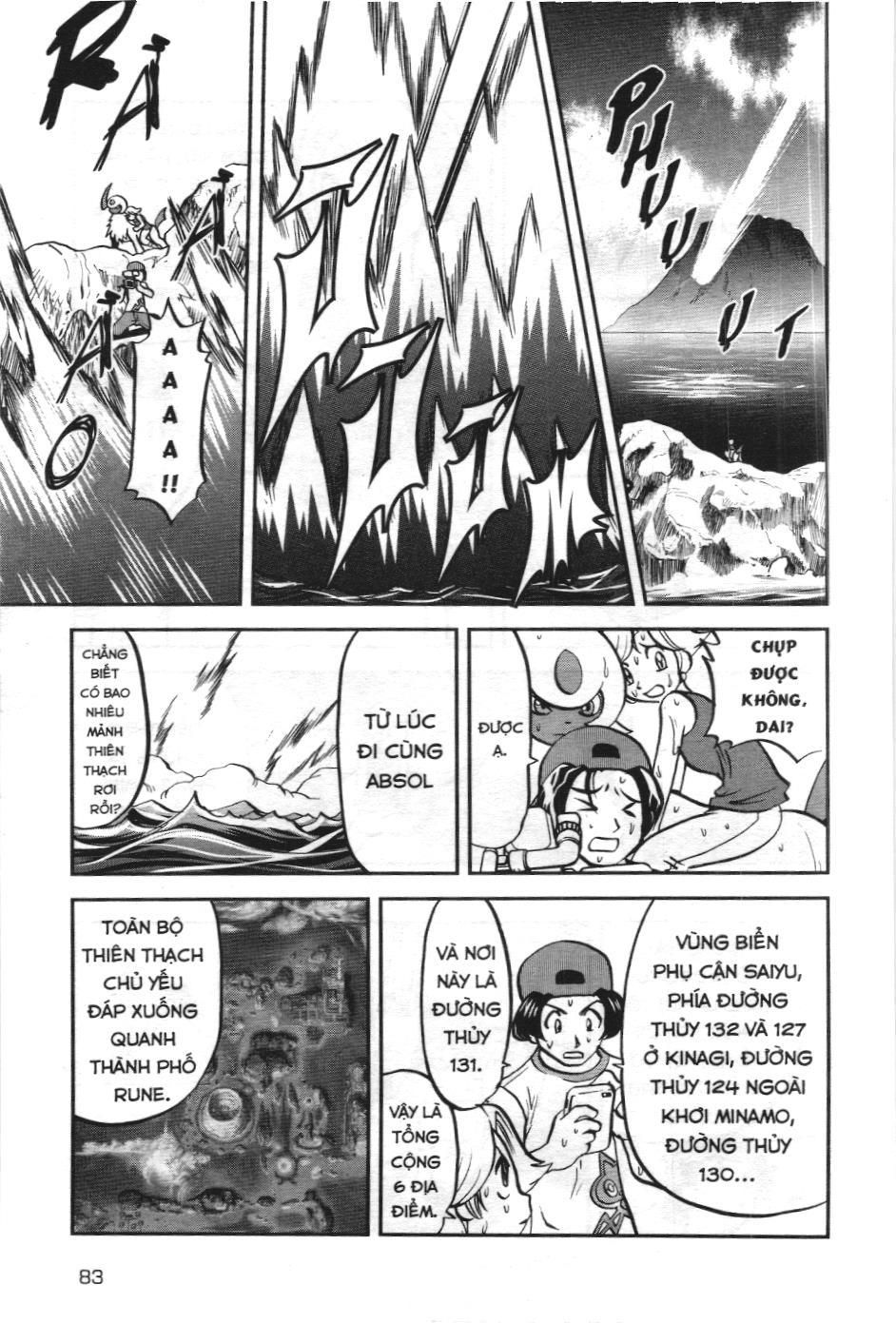 Pokémon Đặc Biệt (Nxb Kim Đồng) Chapter 604 - Trang 2