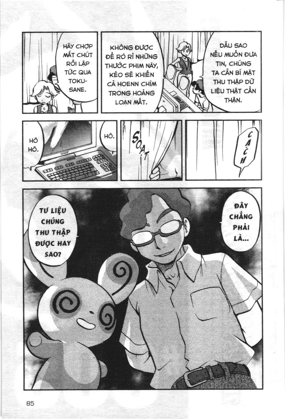 Pokémon Đặc Biệt (Nxb Kim Đồng) Chapter 604 - Trang 2