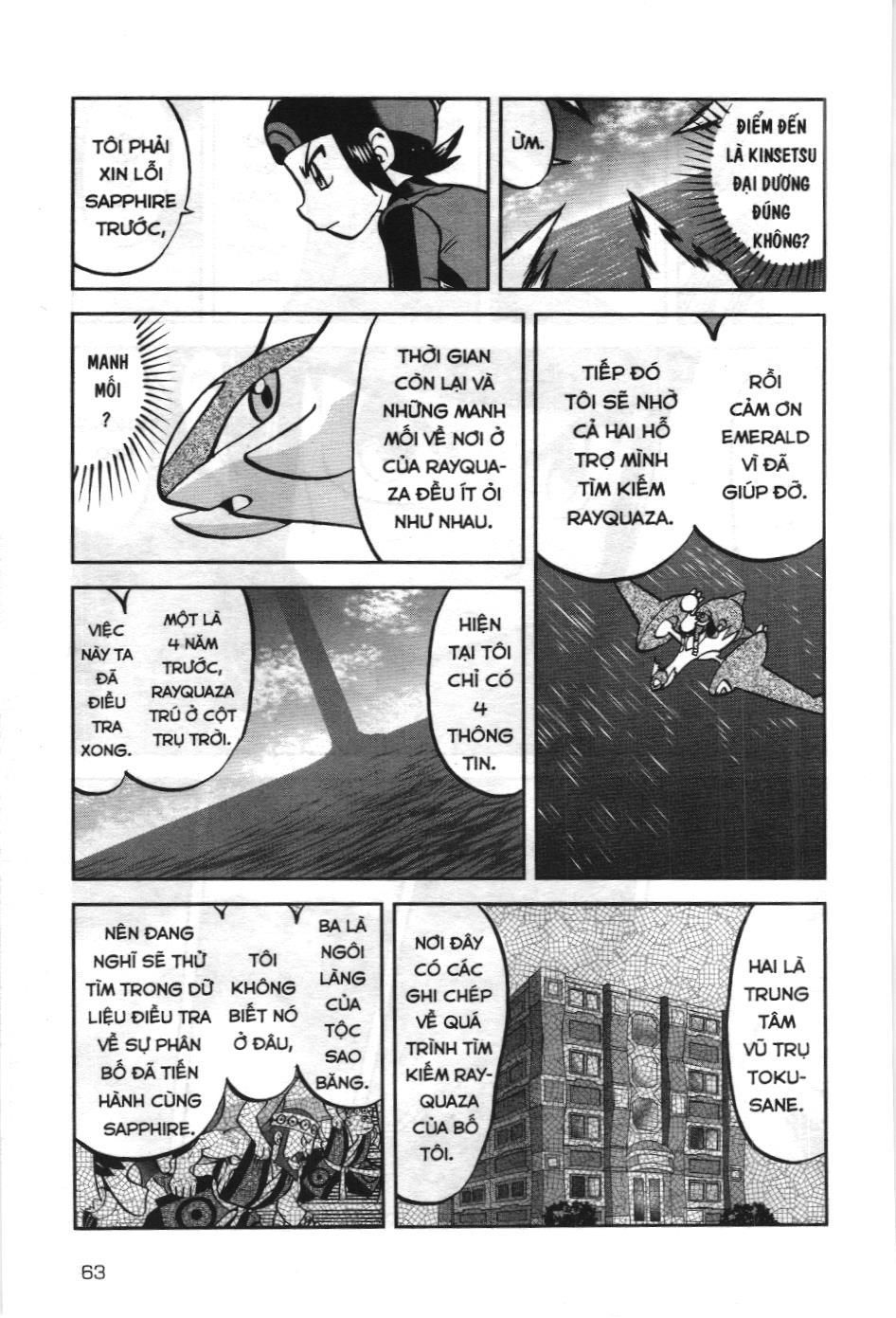 Pokémon Đặc Biệt (Nxb Kim Đồng) Chapter 604 - Trang 2