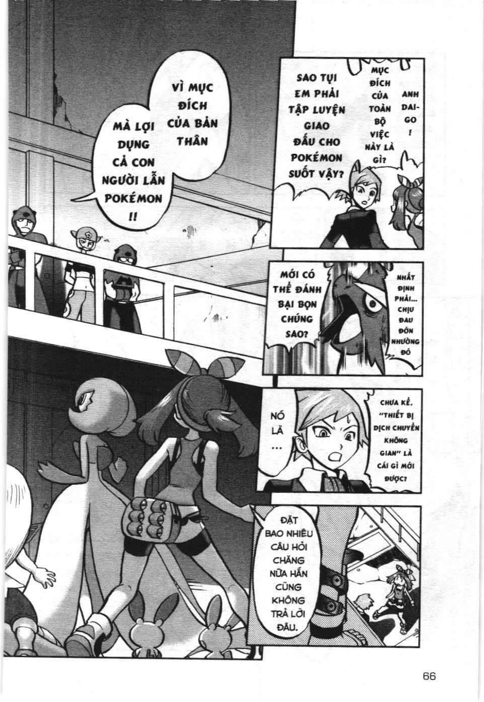 Pokémon Đặc Biệt (Nxb Kim Đồng) Chapter 604 - Trang 2