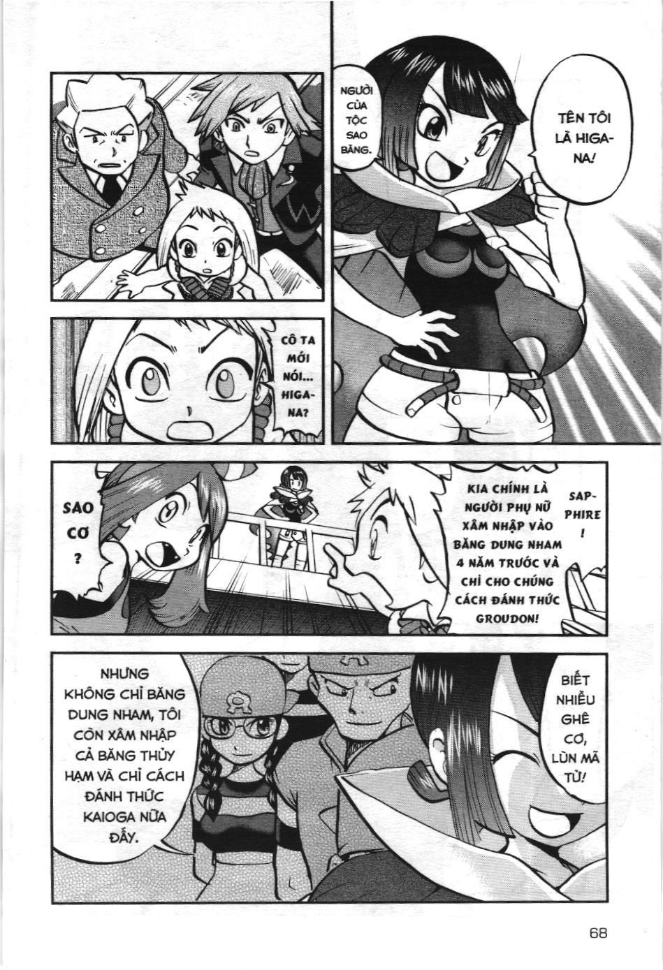 Pokémon Đặc Biệt (Nxb Kim Đồng) Chapter 604 - Trang 2