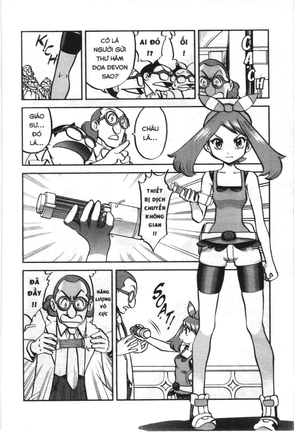 Pokémon Đặc Biệt (Nxb Kim Đồng) Chapter 605 - Trang 2