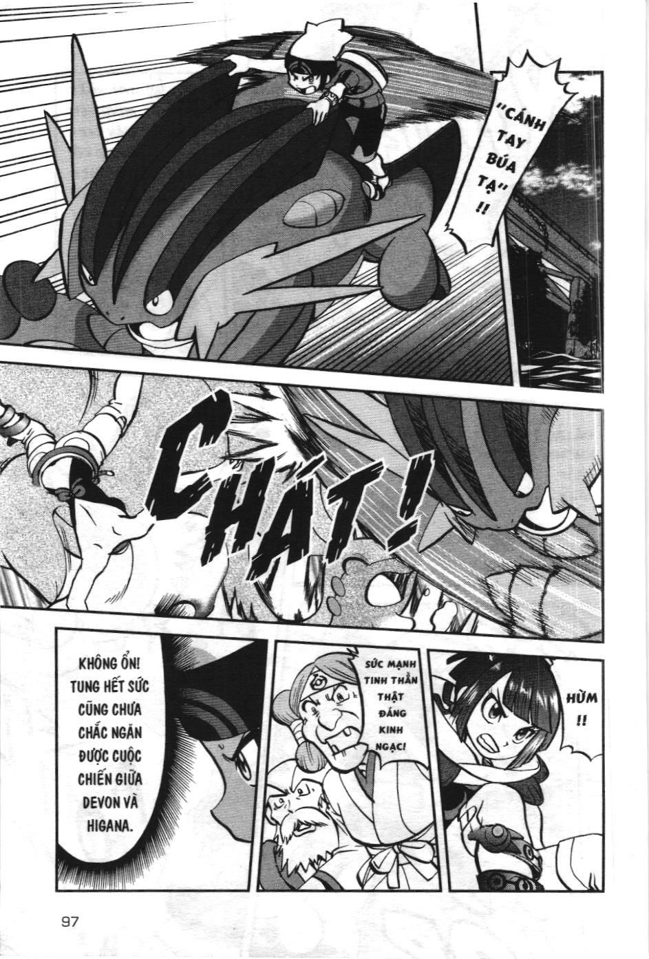 Pokémon Đặc Biệt (Nxb Kim Đồng) Chapter 605 - Trang 2