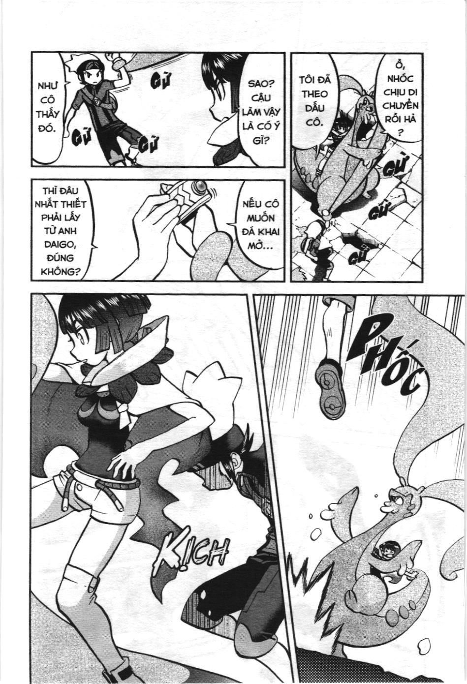 Pokémon Đặc Biệt (Nxb Kim Đồng) Chapter 605 - Trang 2