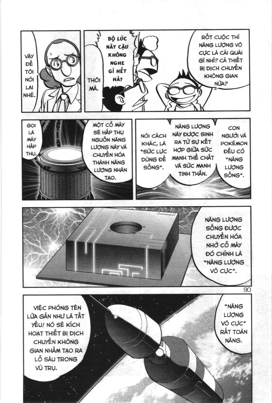 Pokémon Đặc Biệt (Nxb Kim Đồng) Chapter 605 - Trang 2