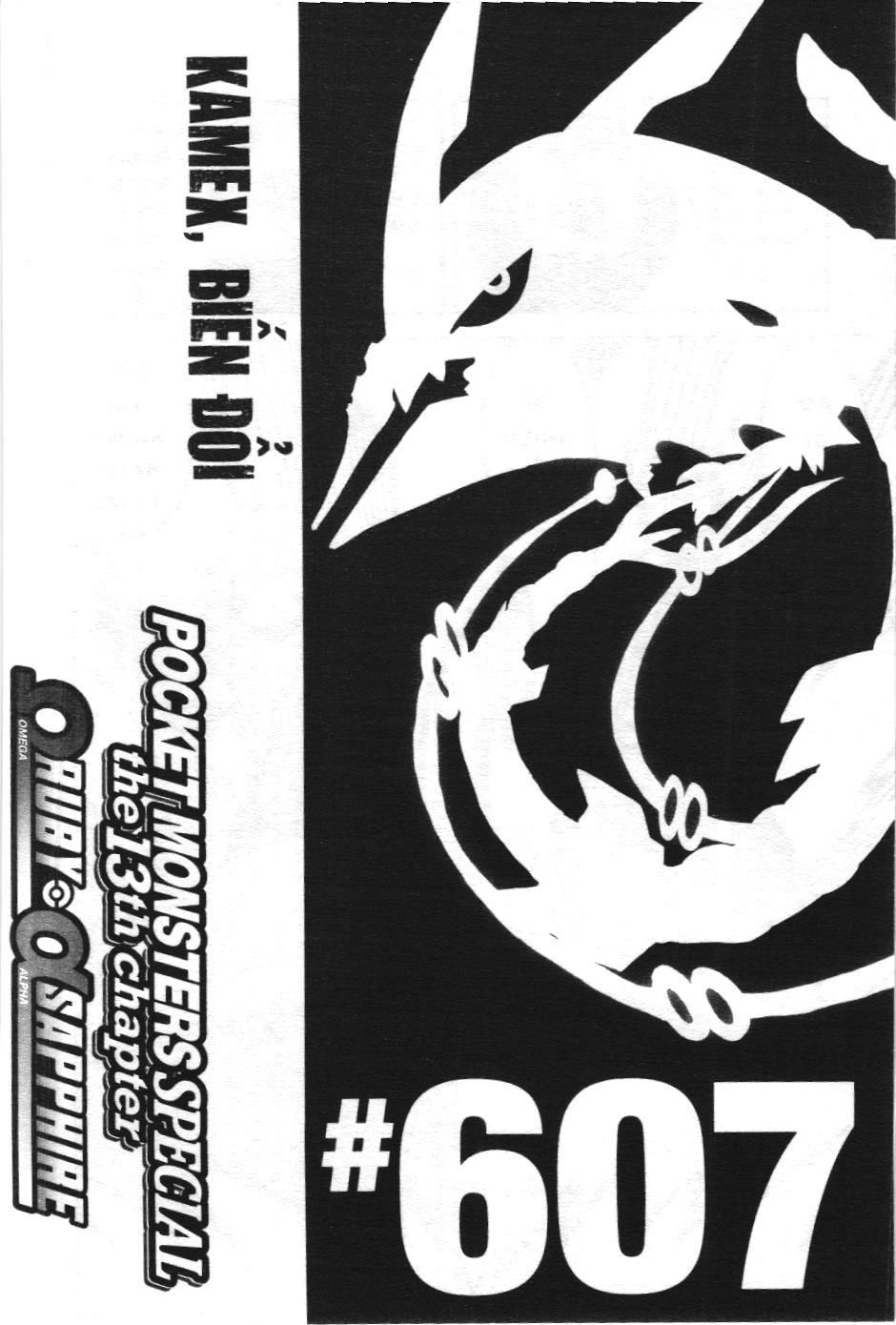 Pokémon Đặc Biệt (Nxb Kim Đồng) Chapter 607 - Trang 2