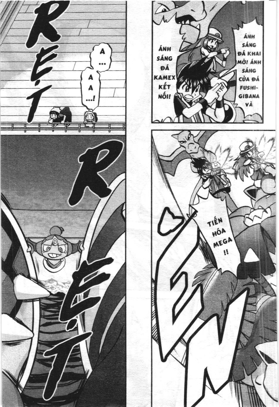 Pokémon Đặc Biệt (Nxb Kim Đồng) Chapter 607 - Trang 2