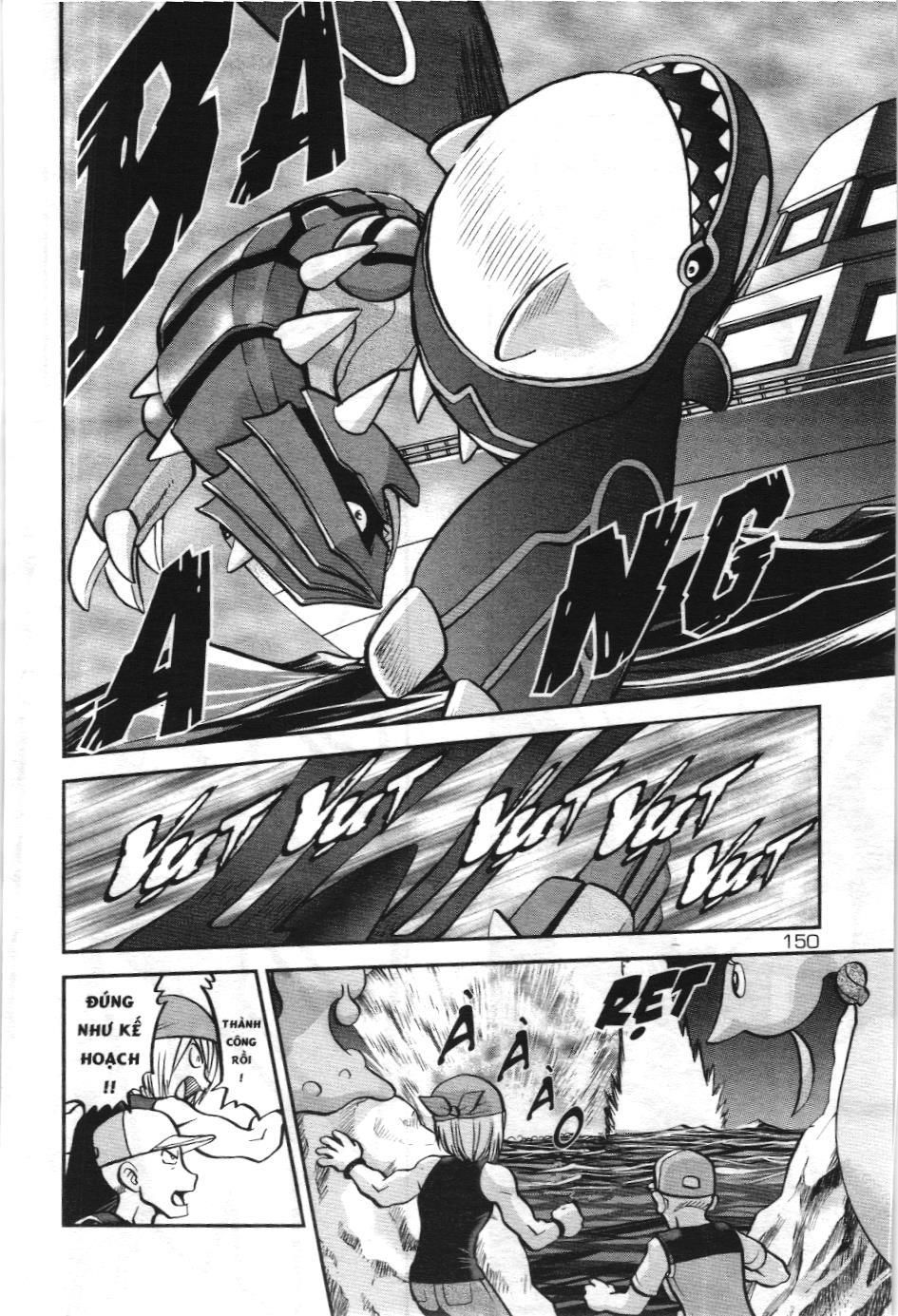 Pokémon Đặc Biệt (Nxb Kim Đồng) Chapter 607 - Trang 2