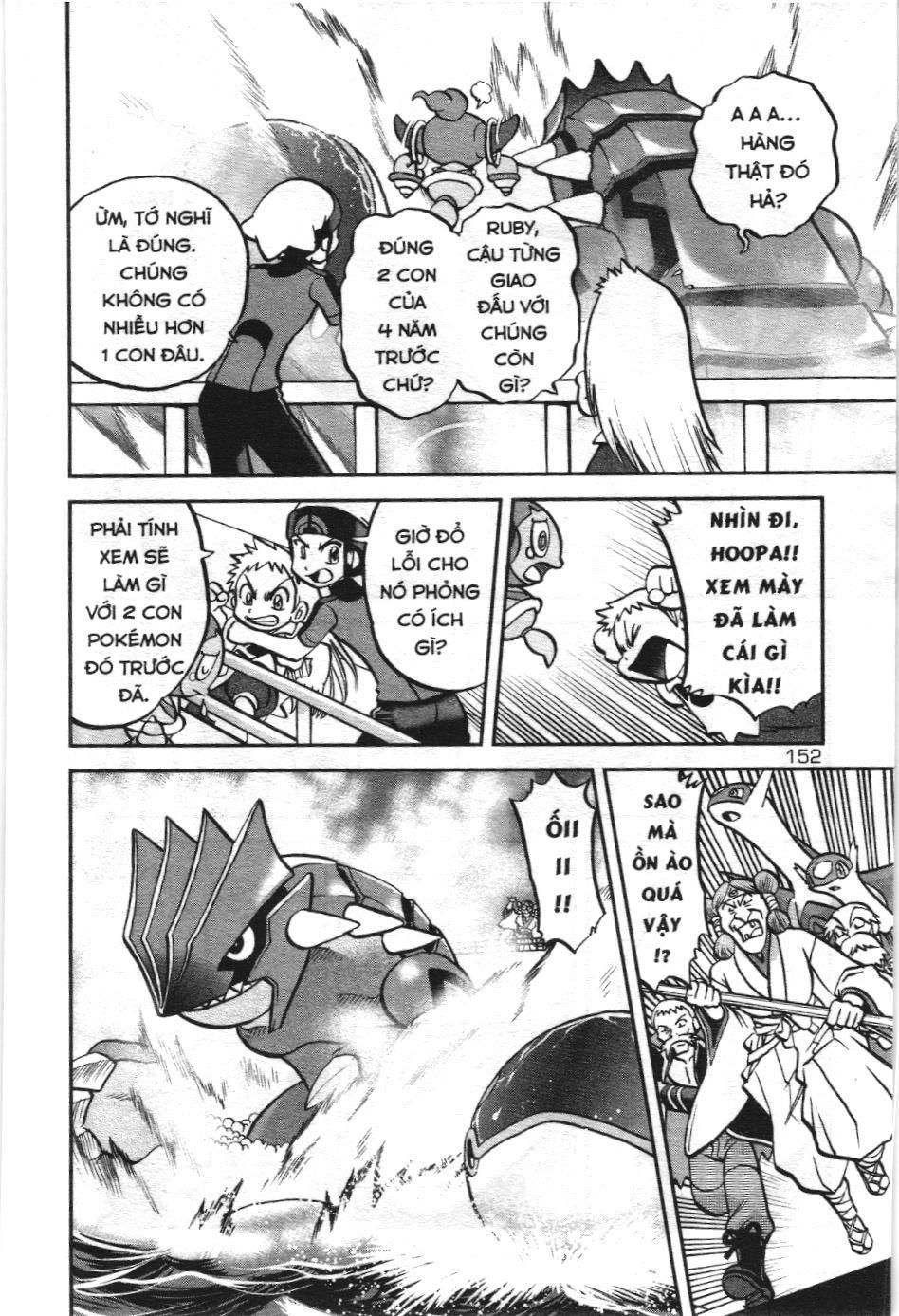 Pokémon Đặc Biệt (Nxb Kim Đồng) Chapter 607 - Trang 2