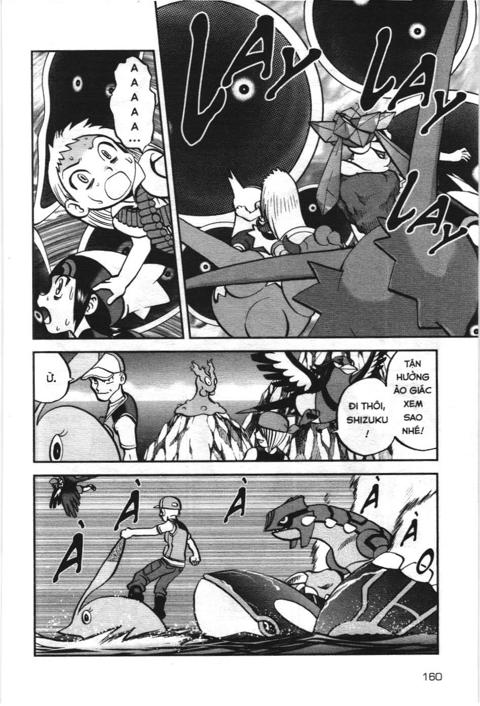 Pokémon Đặc Biệt (Nxb Kim Đồng) Chapter 607 - Trang 2